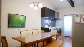 Your house Toji - Vacation STAY 83734